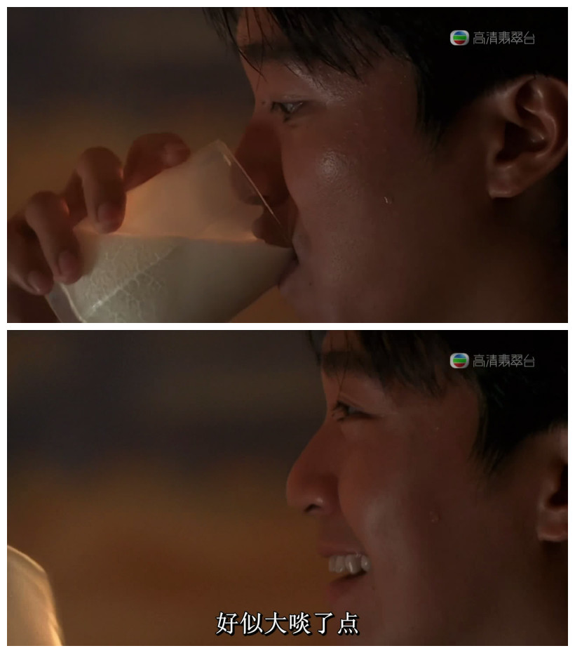 赌侠2：上海滩赌圣剧照的剧照