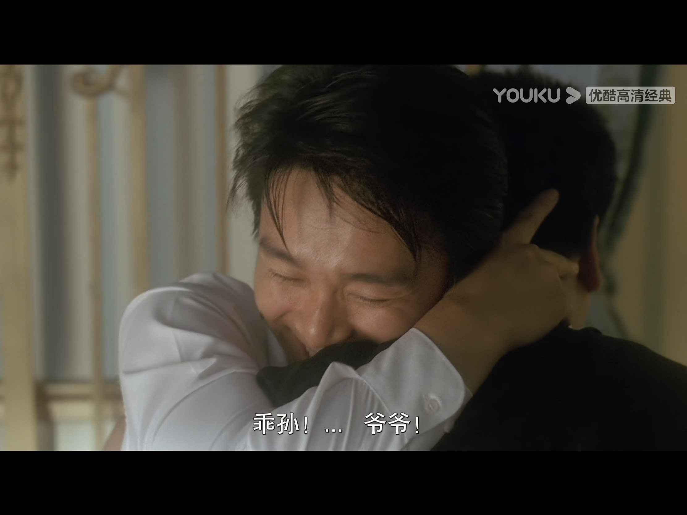 赌侠2：上海滩赌圣剧照的剧照