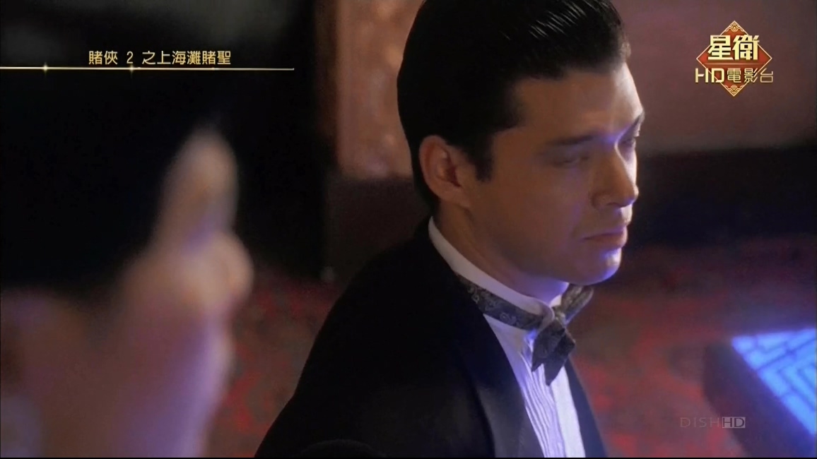 赌侠2：上海滩赌圣剧照的剧照