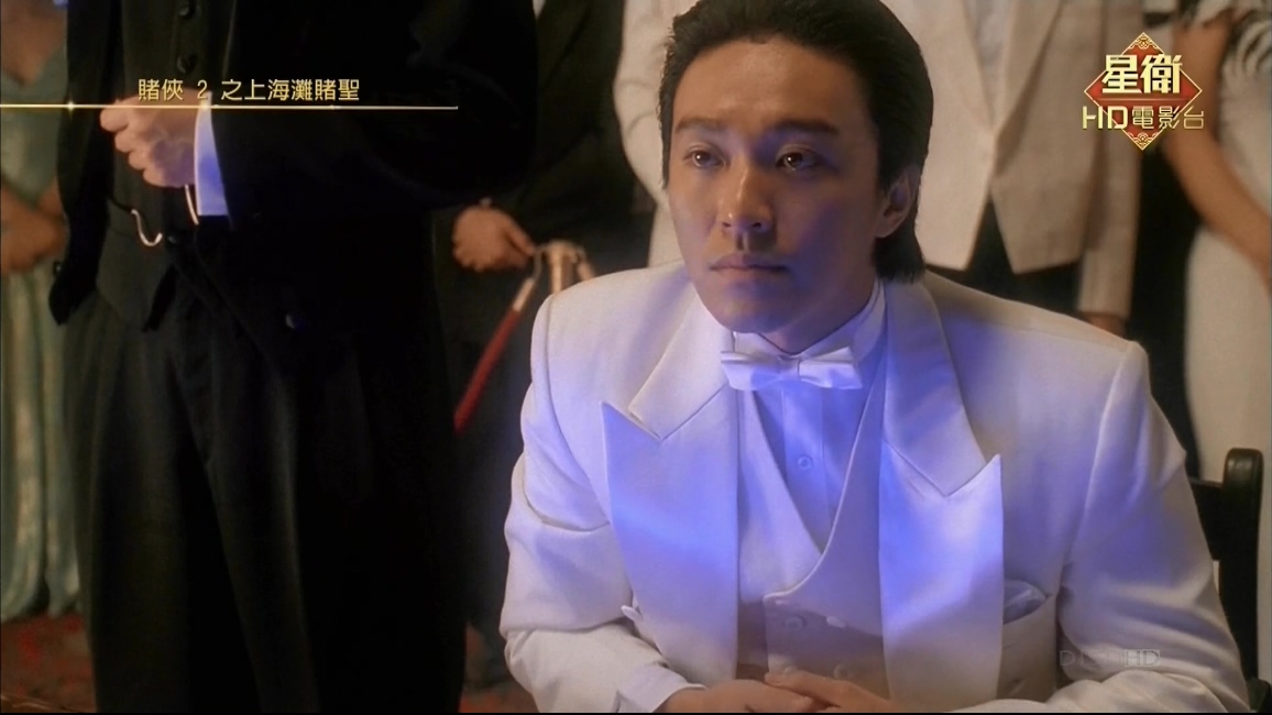 赌侠2：上海滩赌圣剧照的剧照