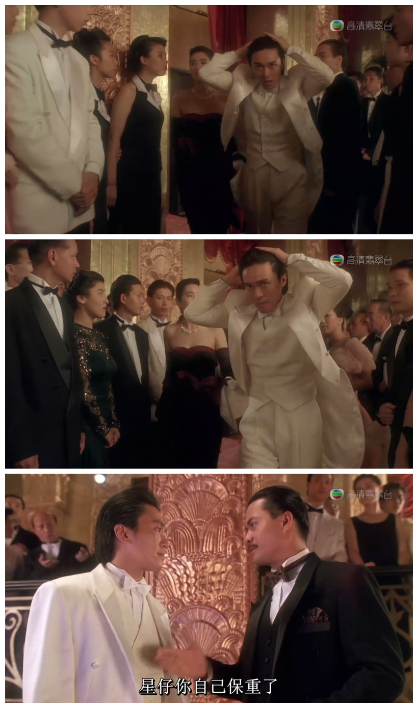 赌侠2：上海滩赌圣剧照的剧照