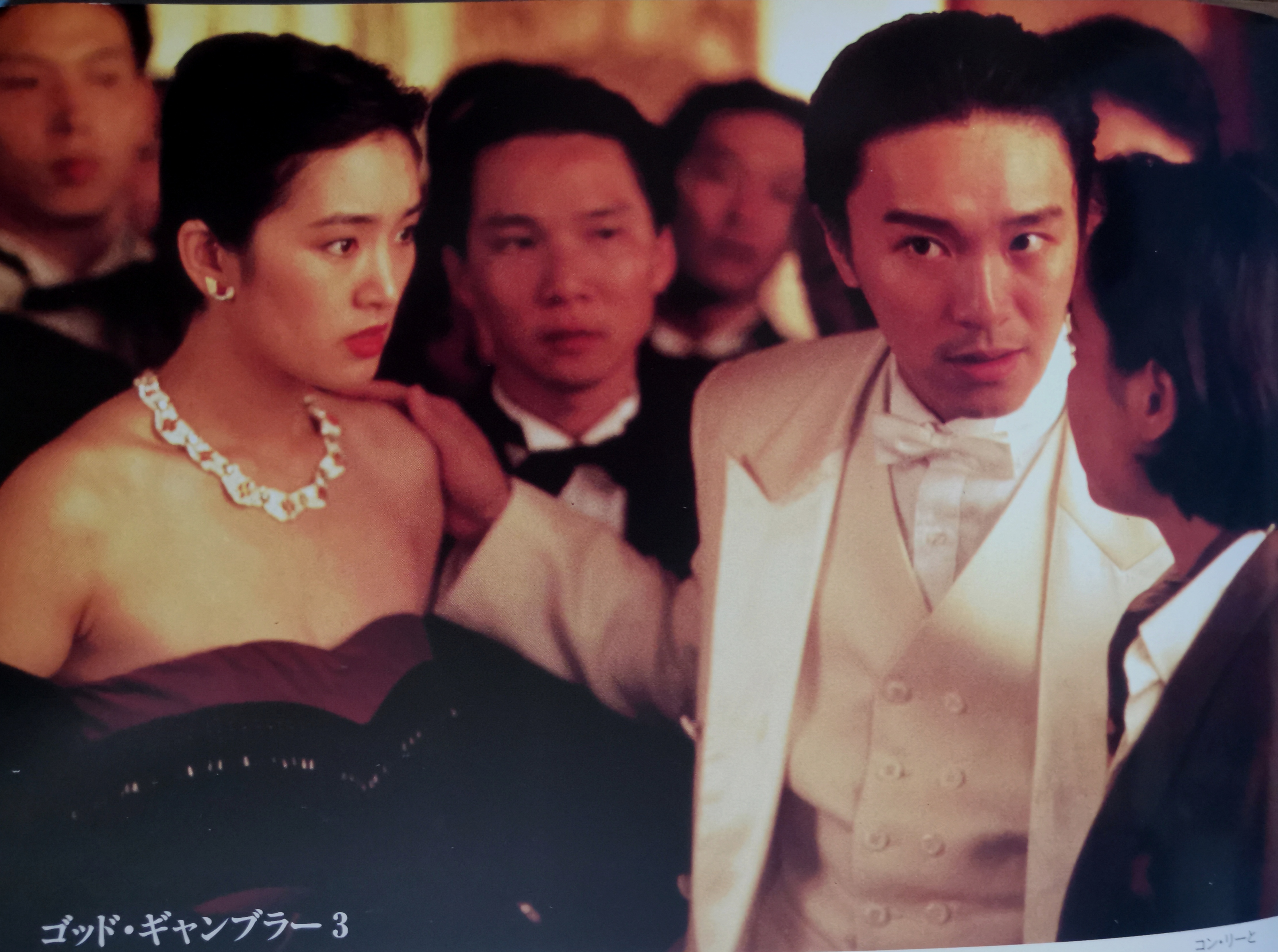 赌侠2：上海滩赌圣剧照的剧照