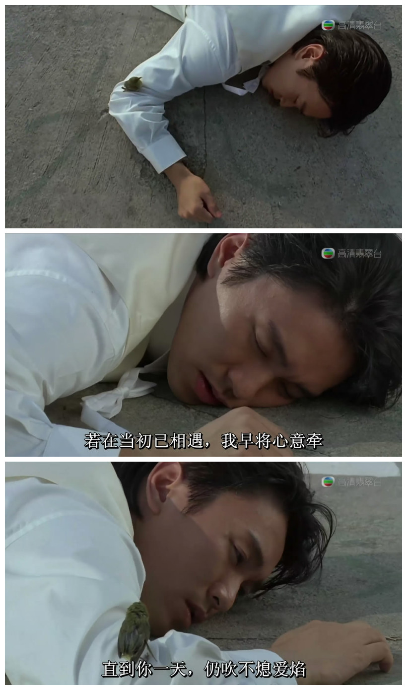 赌侠2：上海滩赌圣剧照的剧照