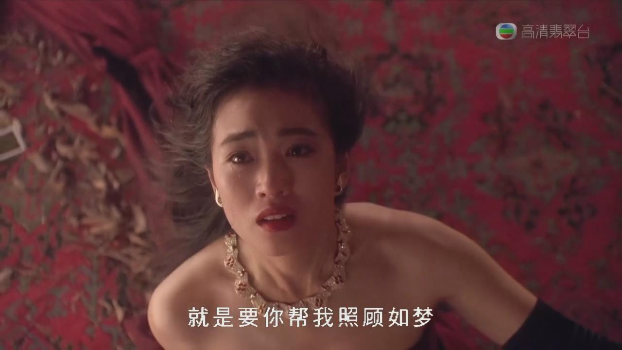 赌侠2：上海滩赌圣剧照的剧照