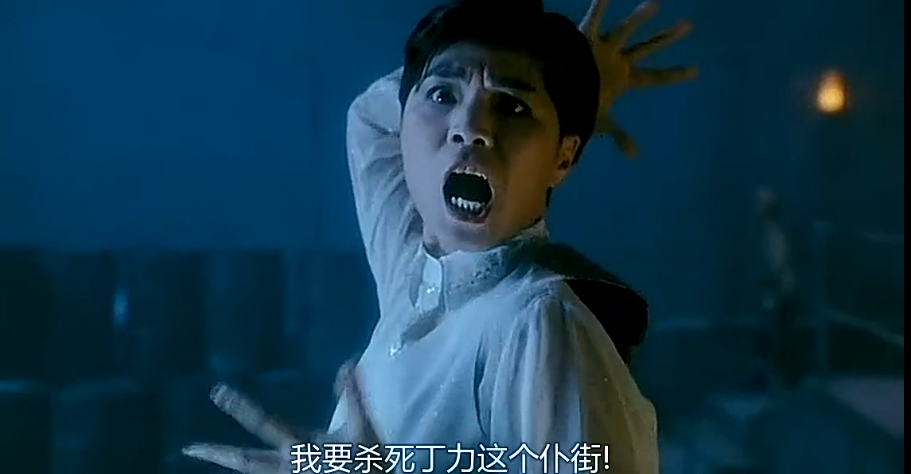 赌侠2：上海滩赌圣剧照的剧照