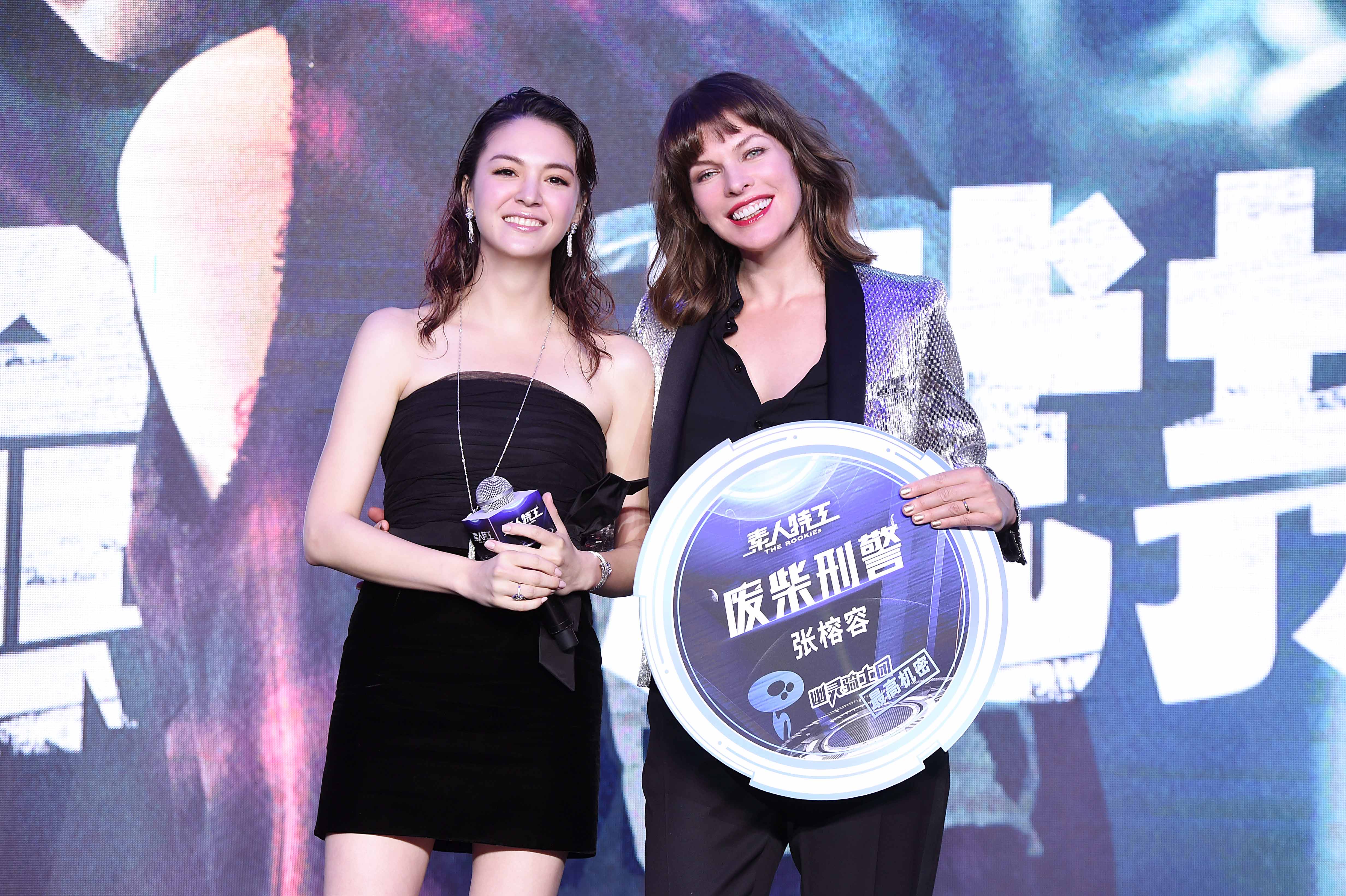 素人特工剧照的剧照