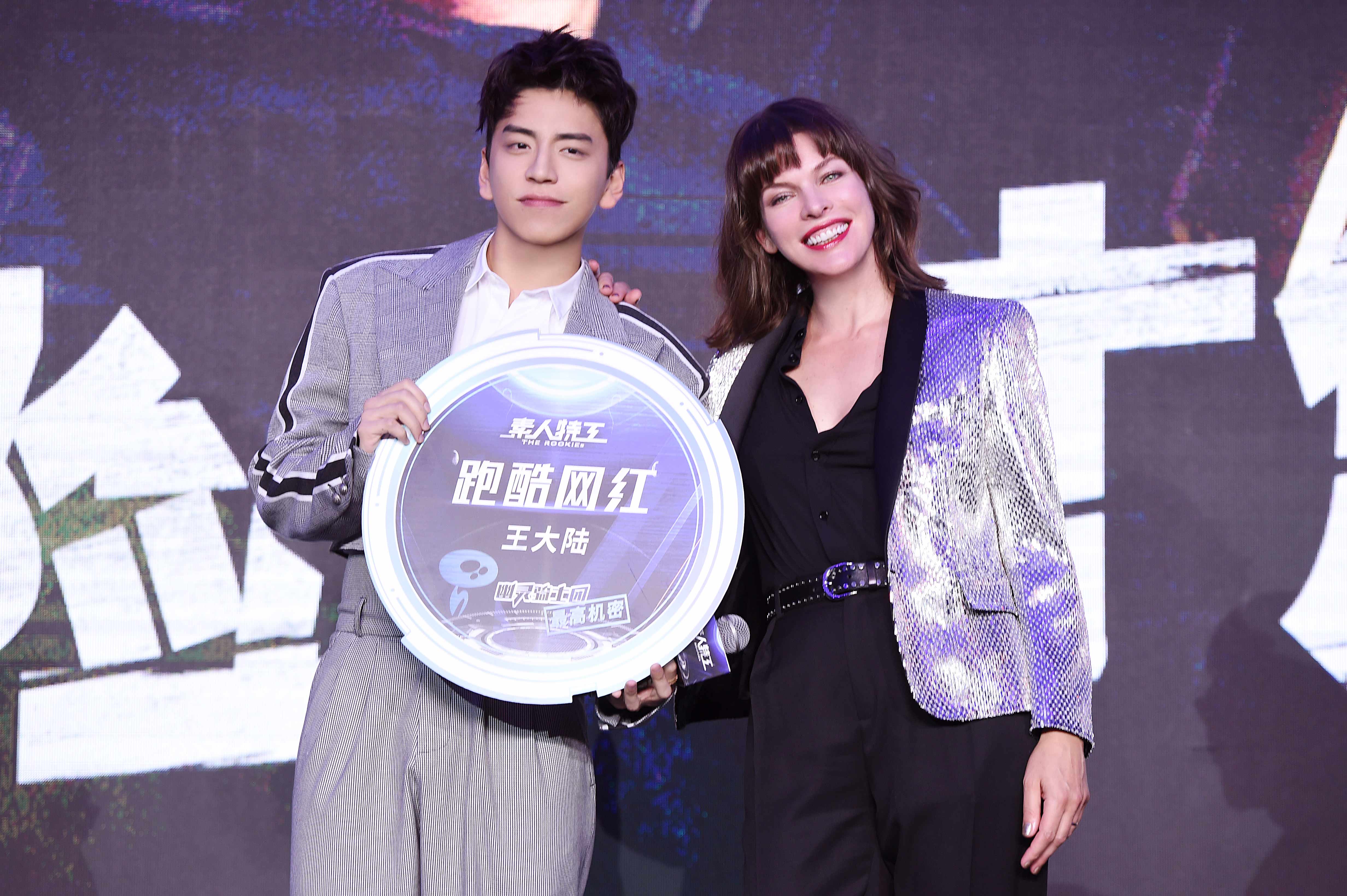 素人特工剧照的剧照