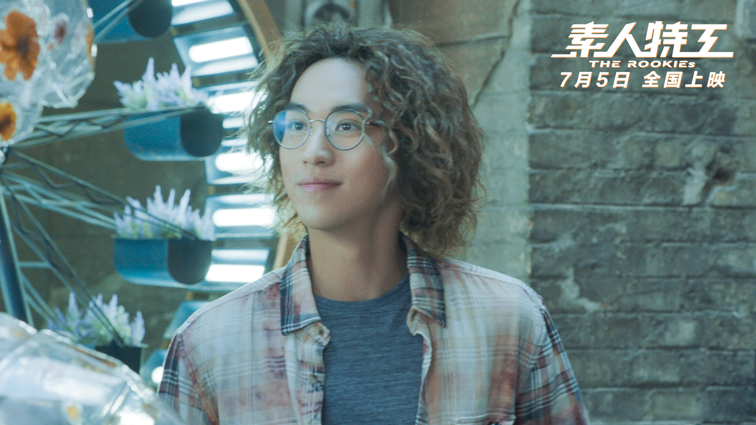 素人特工剧照的剧照