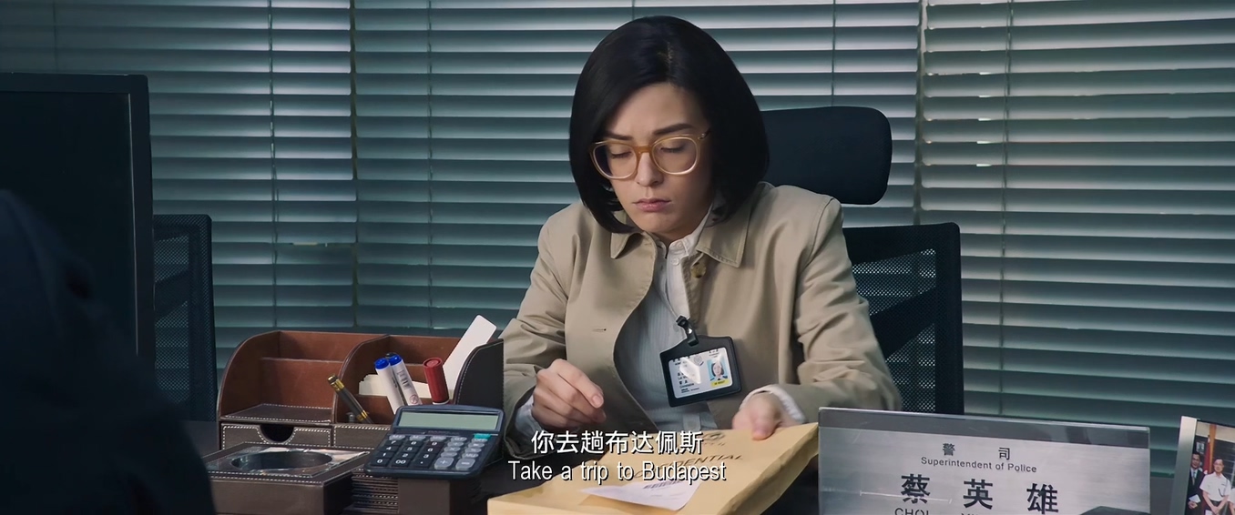 素人特工剧照的剧照