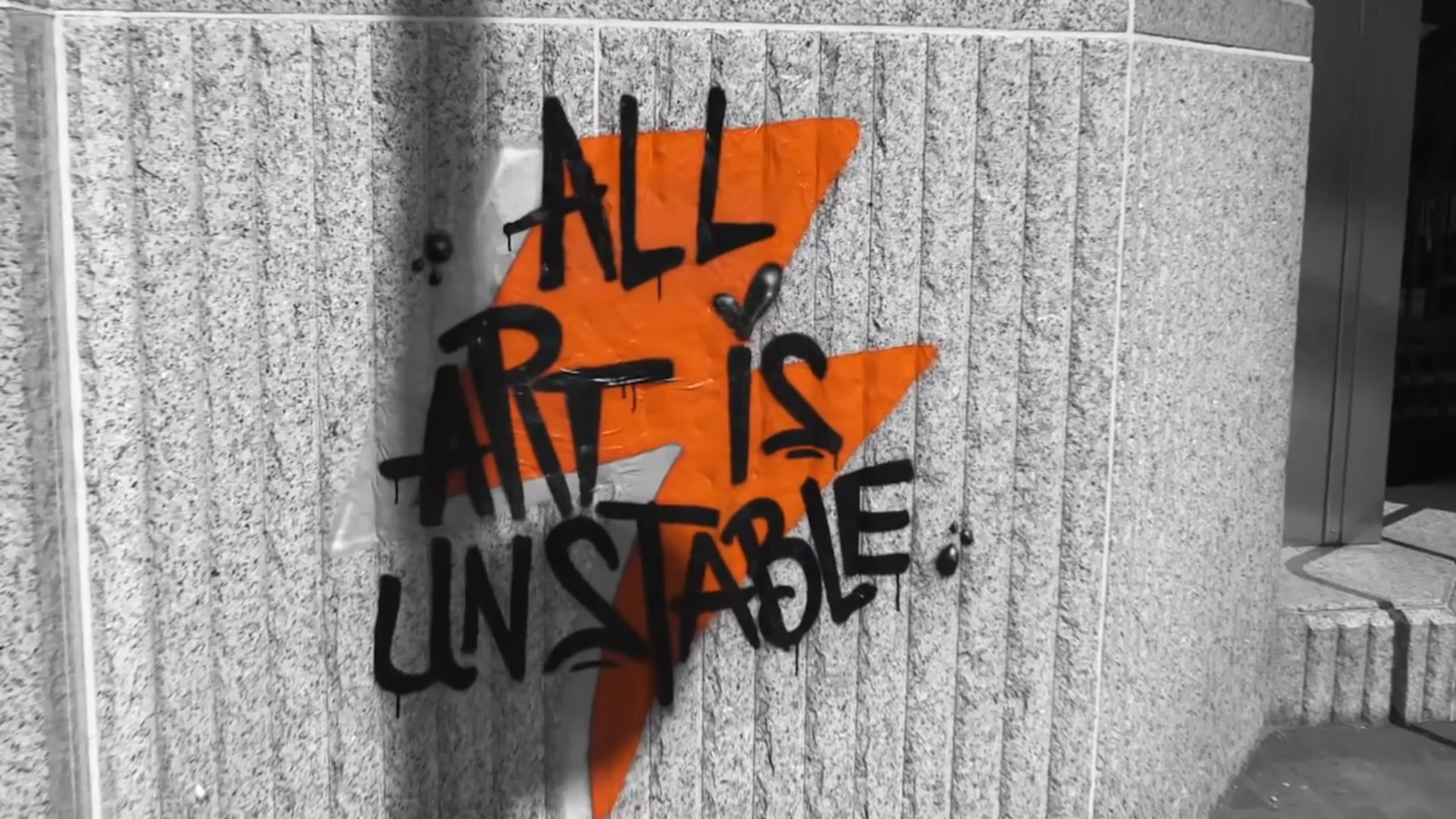 大卫鲍伊 is 正在进行剧照的剧照