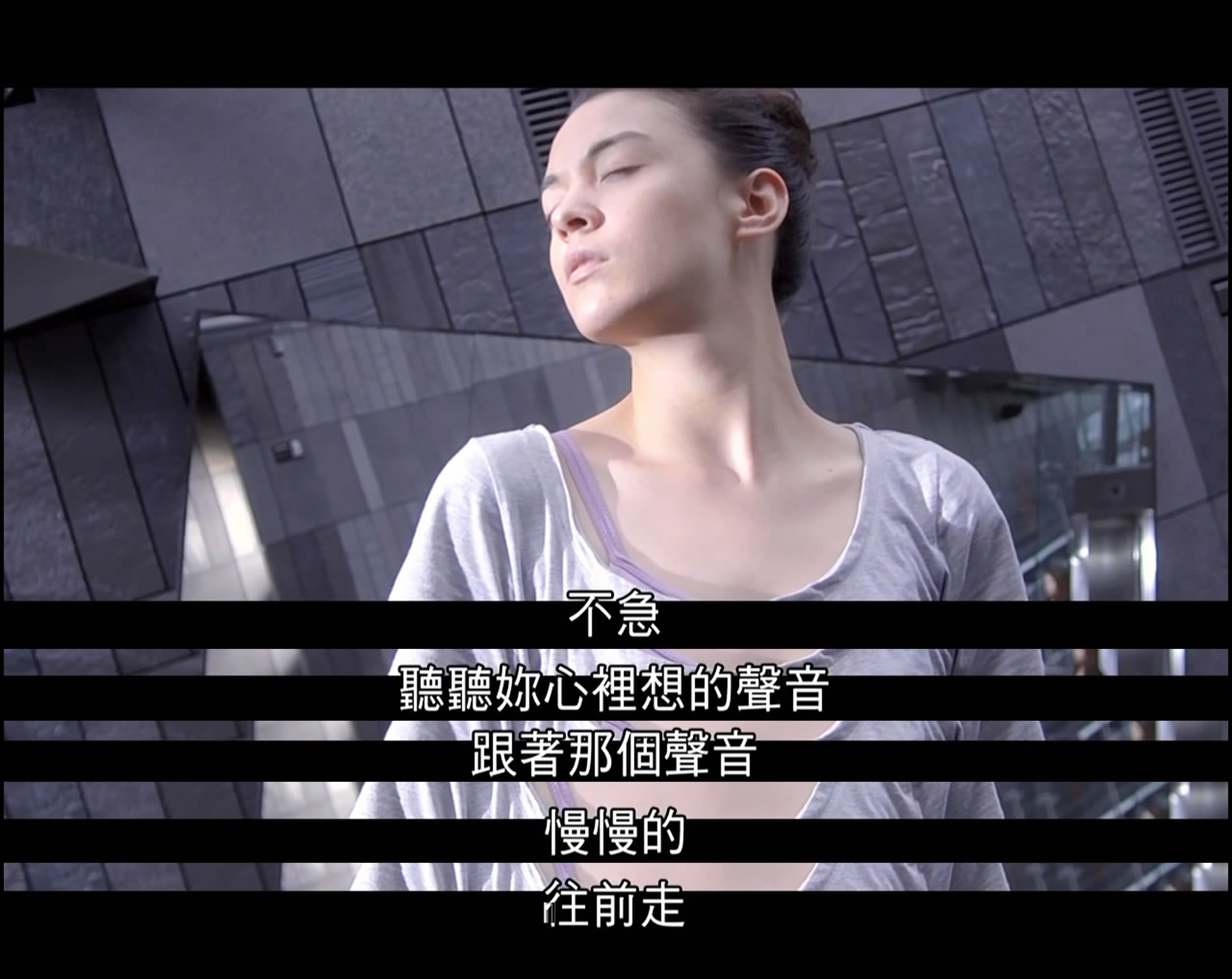 逆光飞翔剧照的剧照