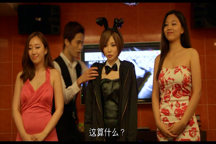 寻找里美剧照的剧照