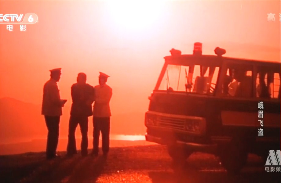 峨眉飞盗剧照的剧照