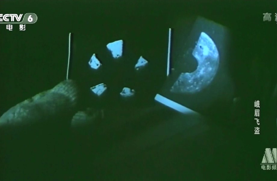 峨眉飞盗剧照的剧照