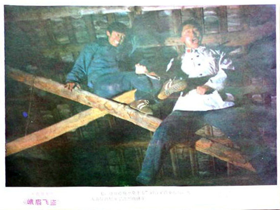 峨眉飞盗剧照的剧照