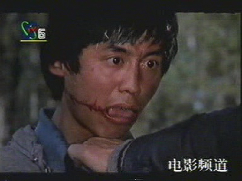 峨眉飞盗剧照的剧照