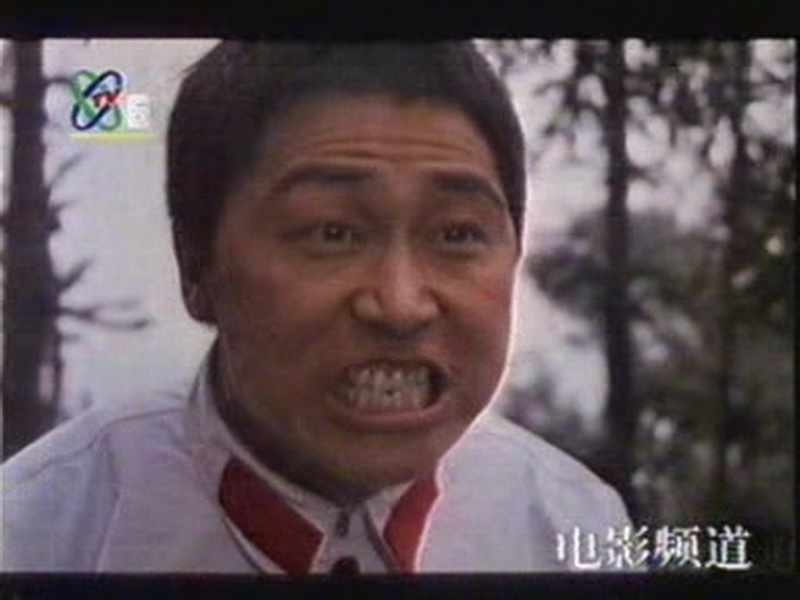 峨眉飞盗剧照的剧照