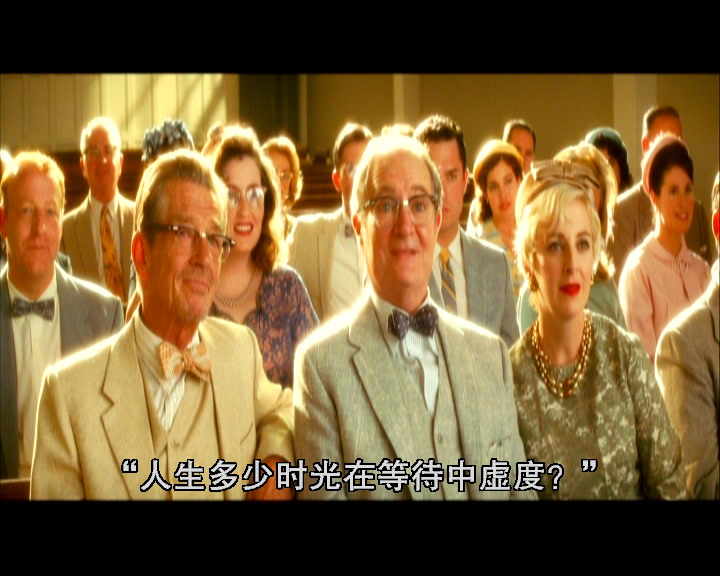 夺宝奇兵4剧照的剧照