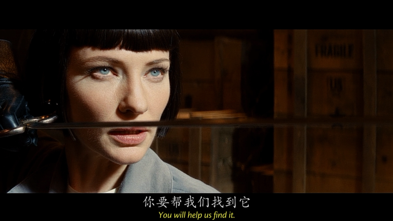 夺宝奇兵4剧照的剧照