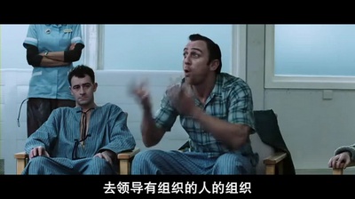 灵幻夹克剧照的剧照