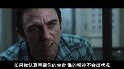 灵幻夹克剧照的剧照