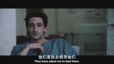 灵幻夹克剧照的剧照