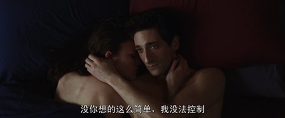 灵幻夹克剧照的剧照