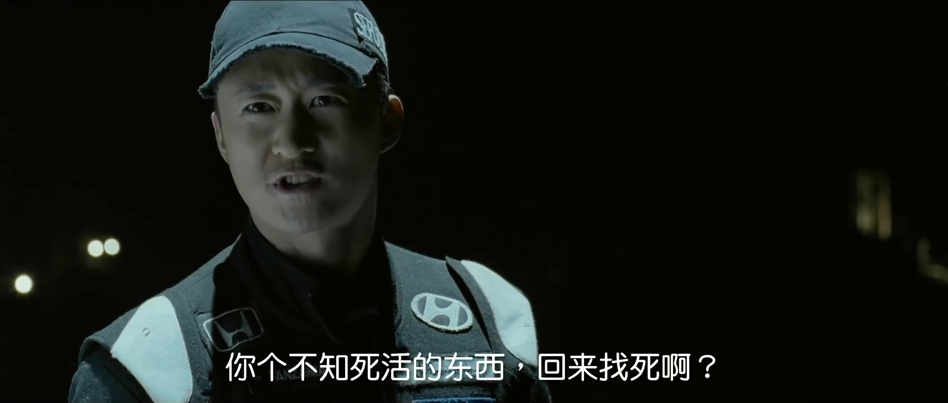 机器侠剧照的剧照