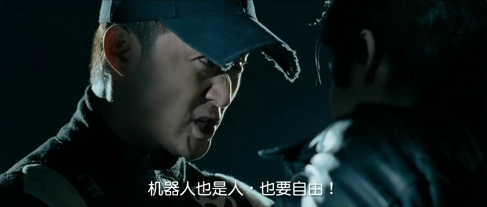 机器侠剧照的剧照