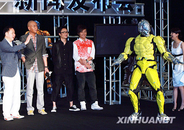 机器侠剧照的剧照