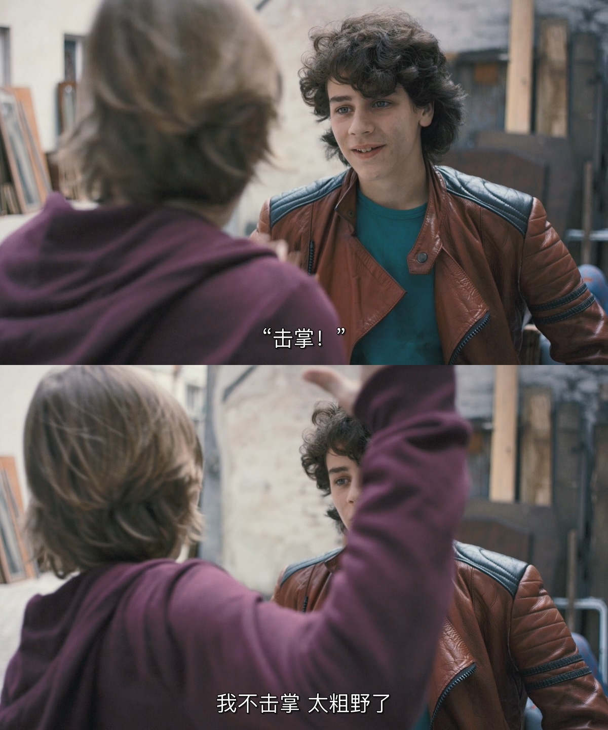 青春冒险王剧照的剧照