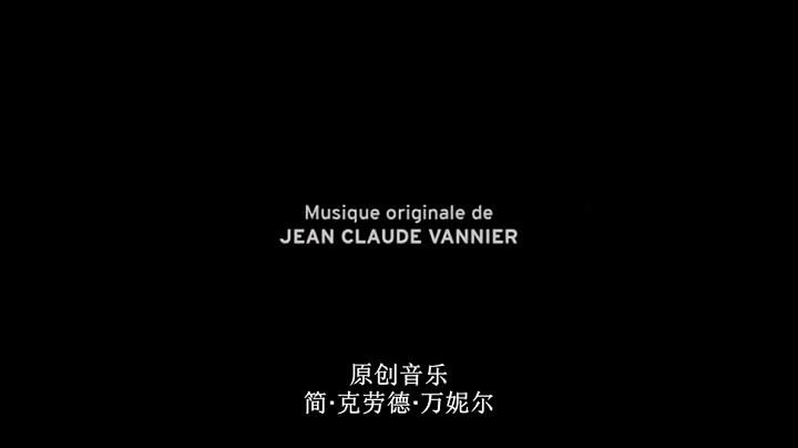 青春冒险王剧照的剧照