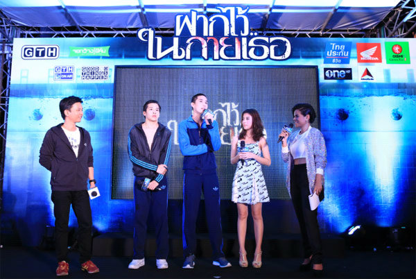 泳队惊魂剧照的剧照