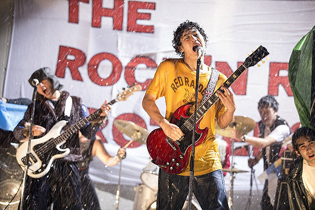 日日摇滚剧照的剧照