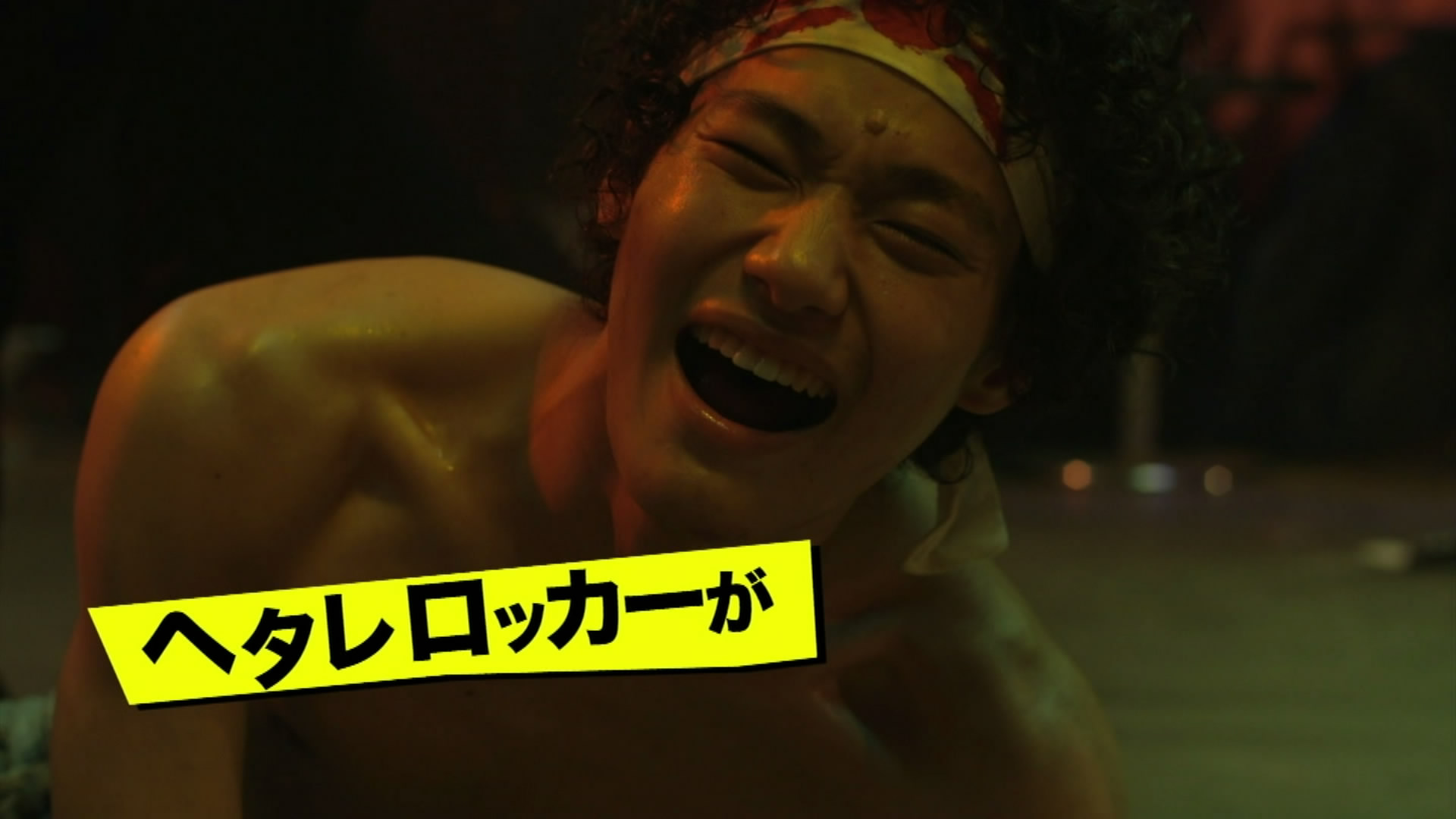 日日摇滚剧照的剧照