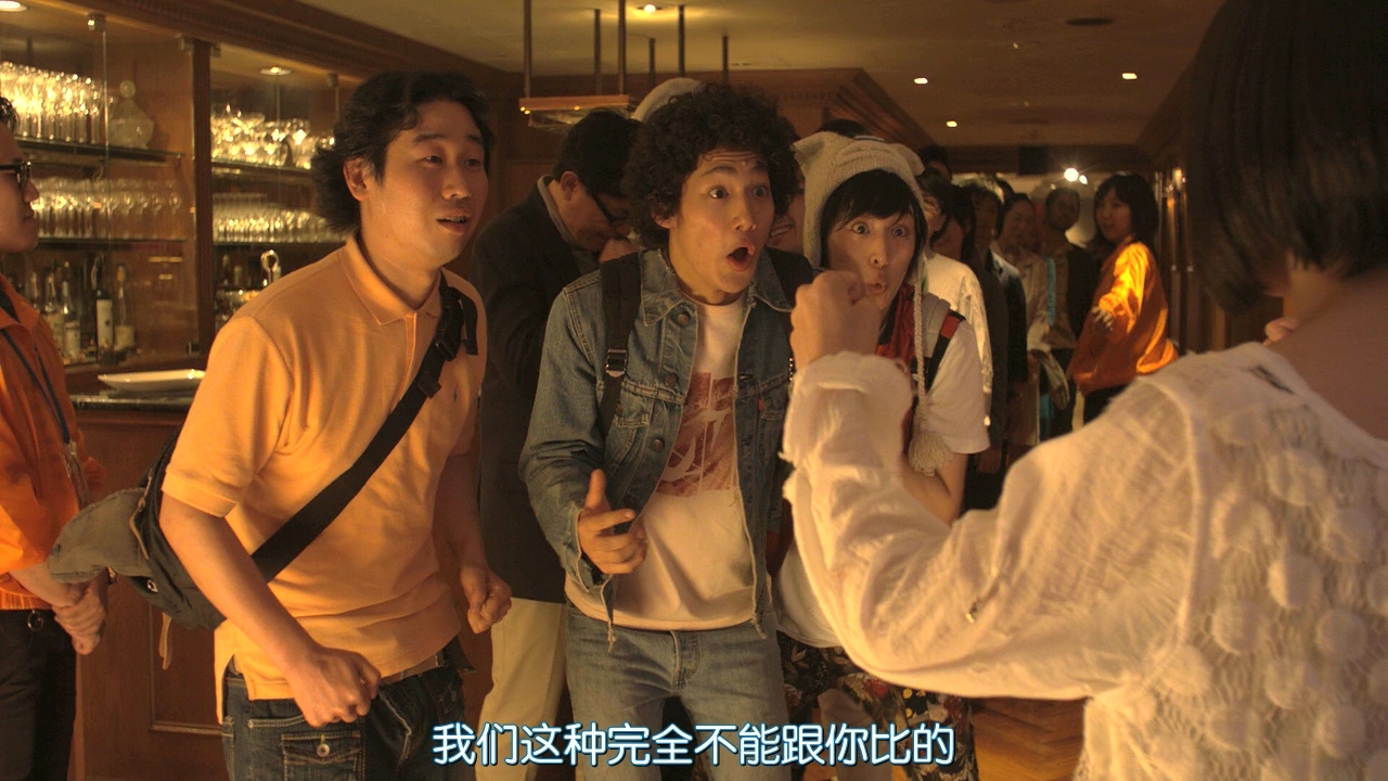 日日摇滚剧照的剧照