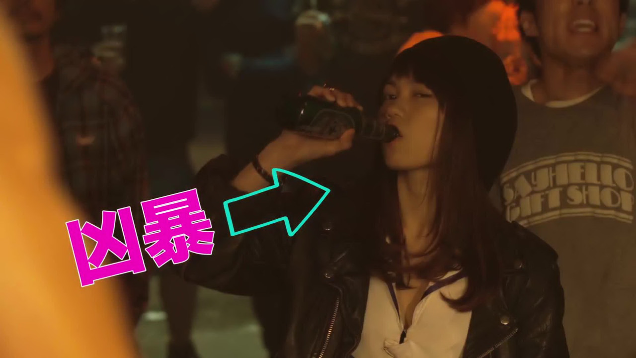 日日摇滚剧照的剧照