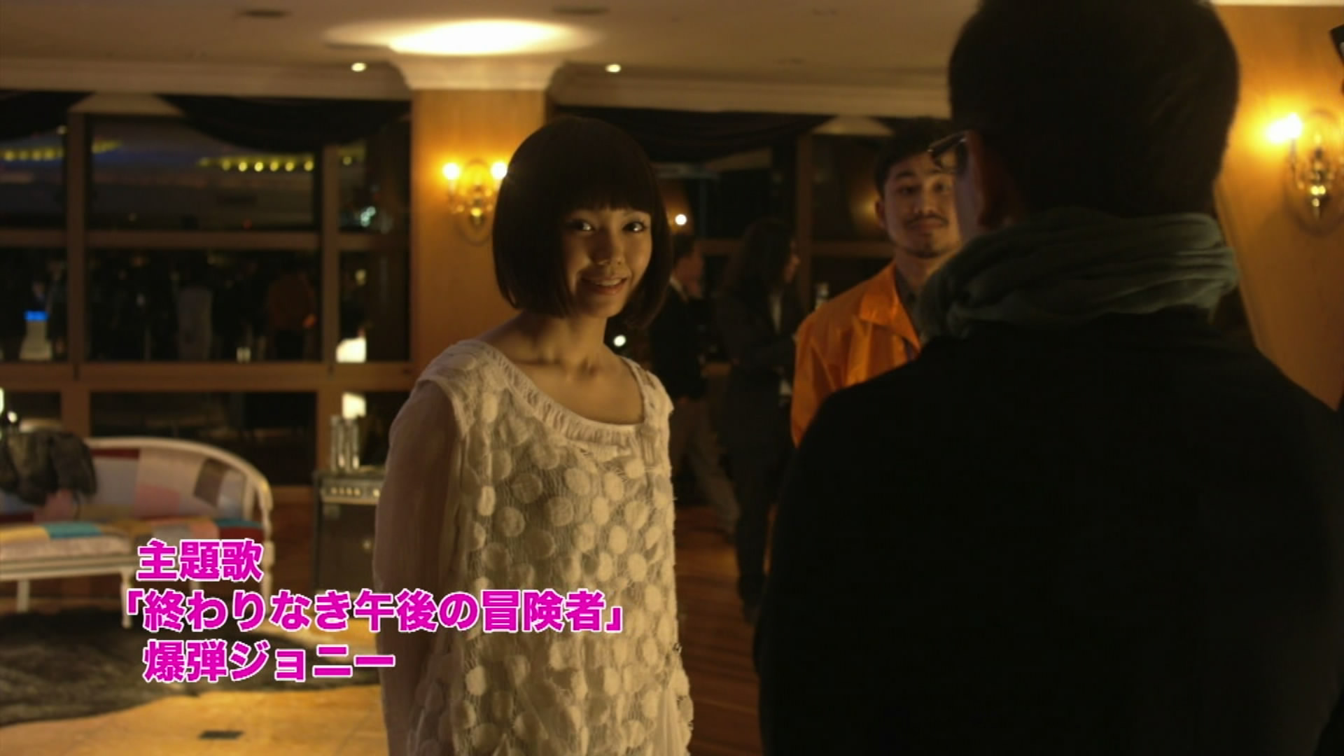 日日摇滚剧照的剧照