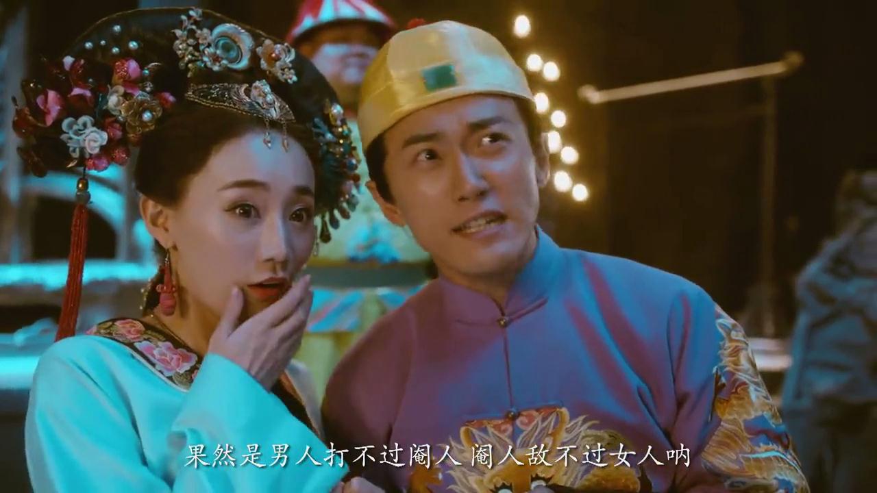 我不是李连樱剧照的剧照