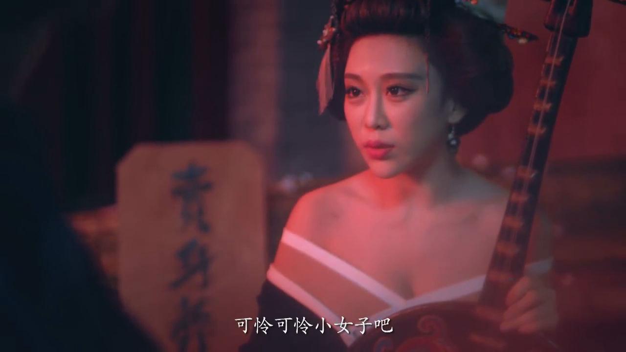 我不是李连樱剧照的剧照