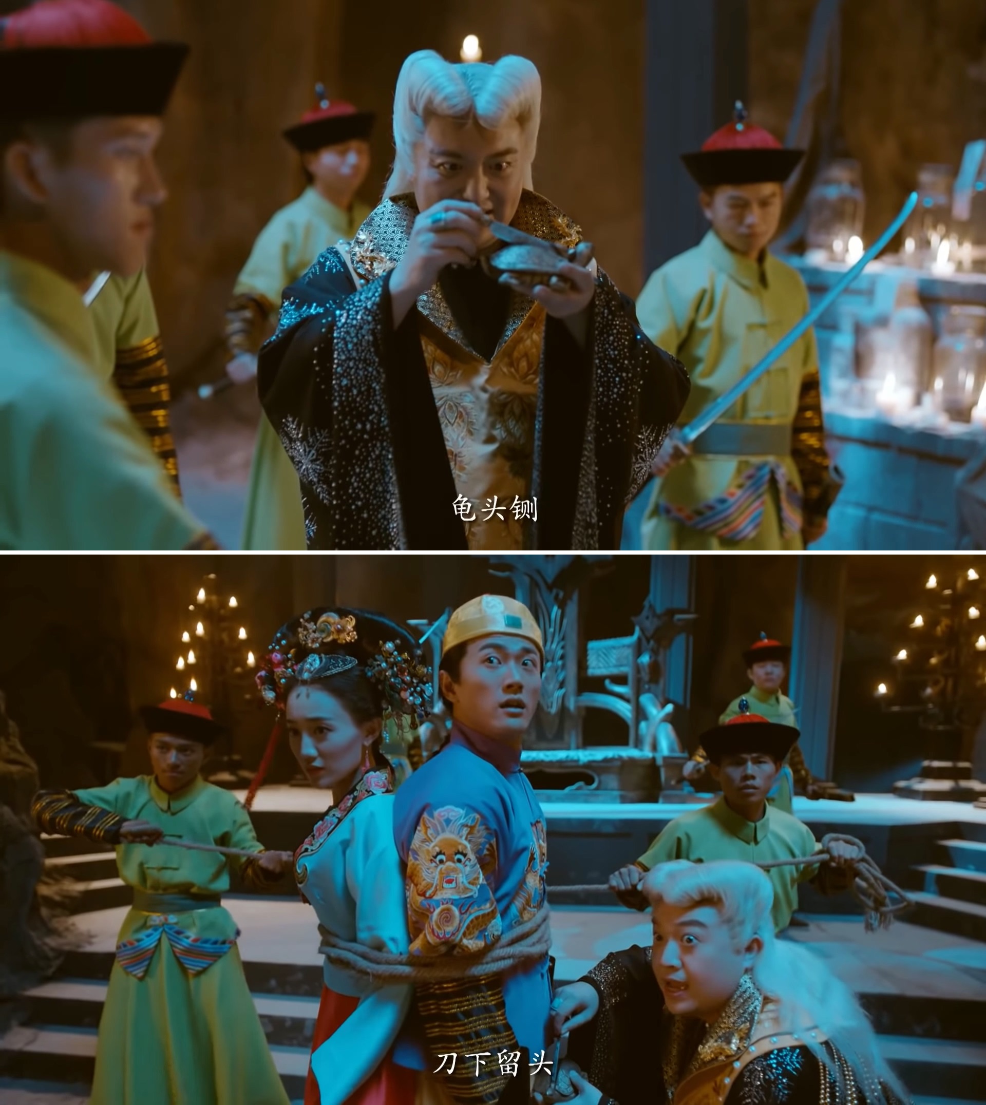 我不是李连樱剧照的剧照