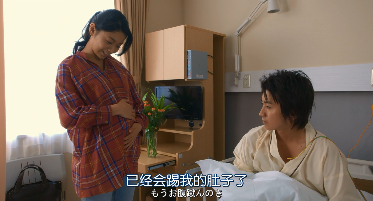 只有我不在的街道剧照的剧照