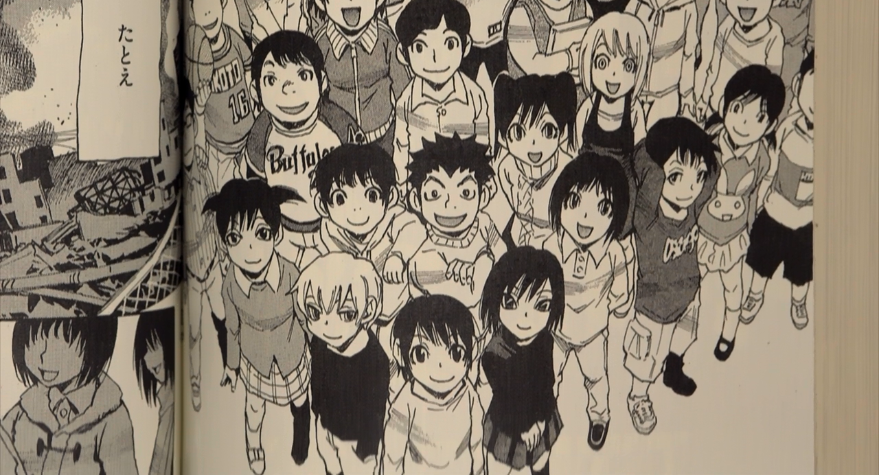 只有我不在的街道剧照的剧照