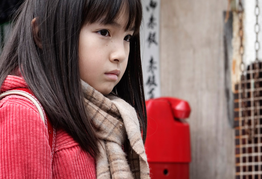 只有我不在的街道剧照的剧照