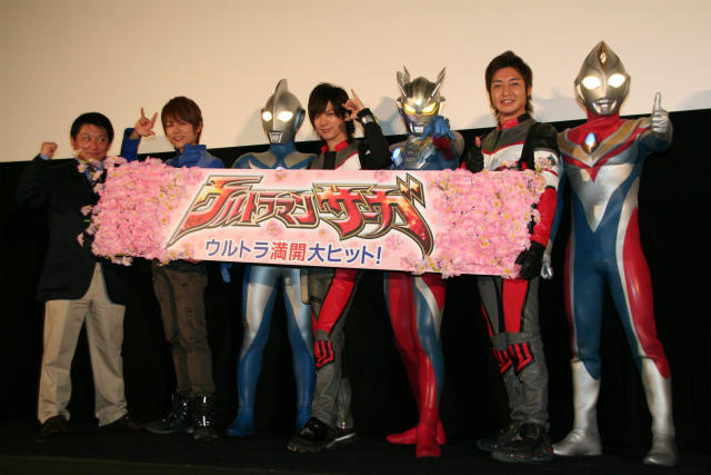 奥特曼传奇剧照的剧照