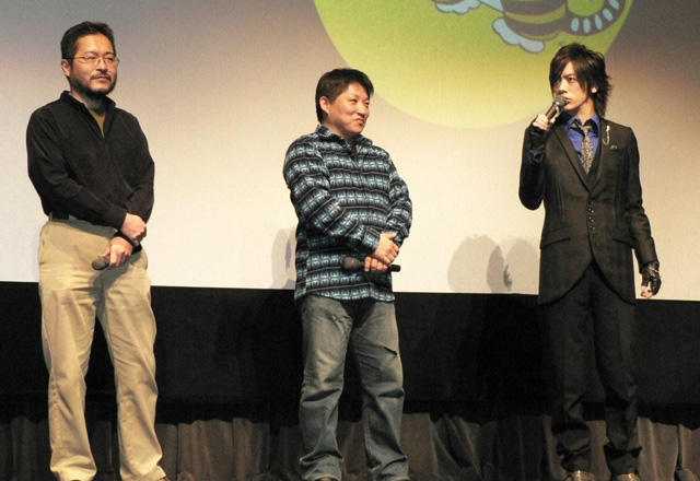 奥特曼传奇剧照的剧照