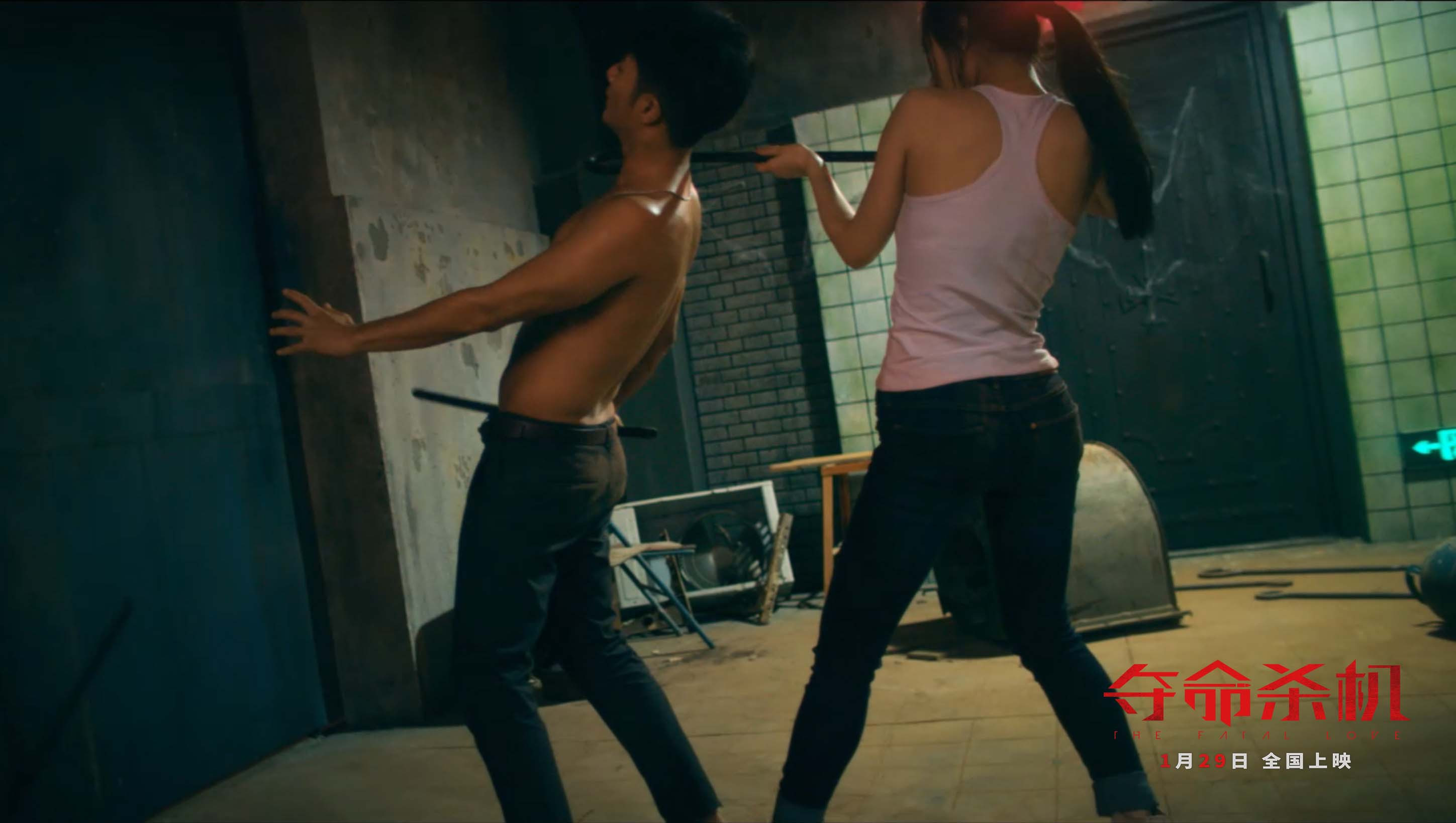 夺命杀机剧照的剧照