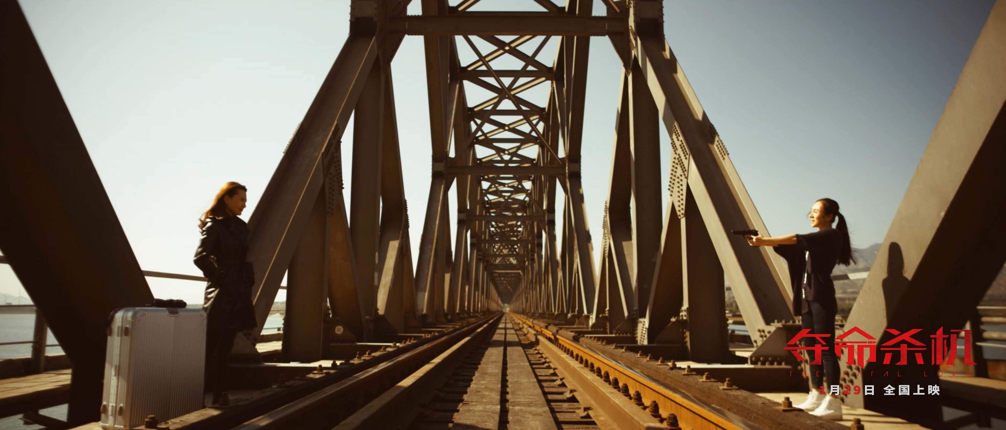 夺命杀机剧照的剧照