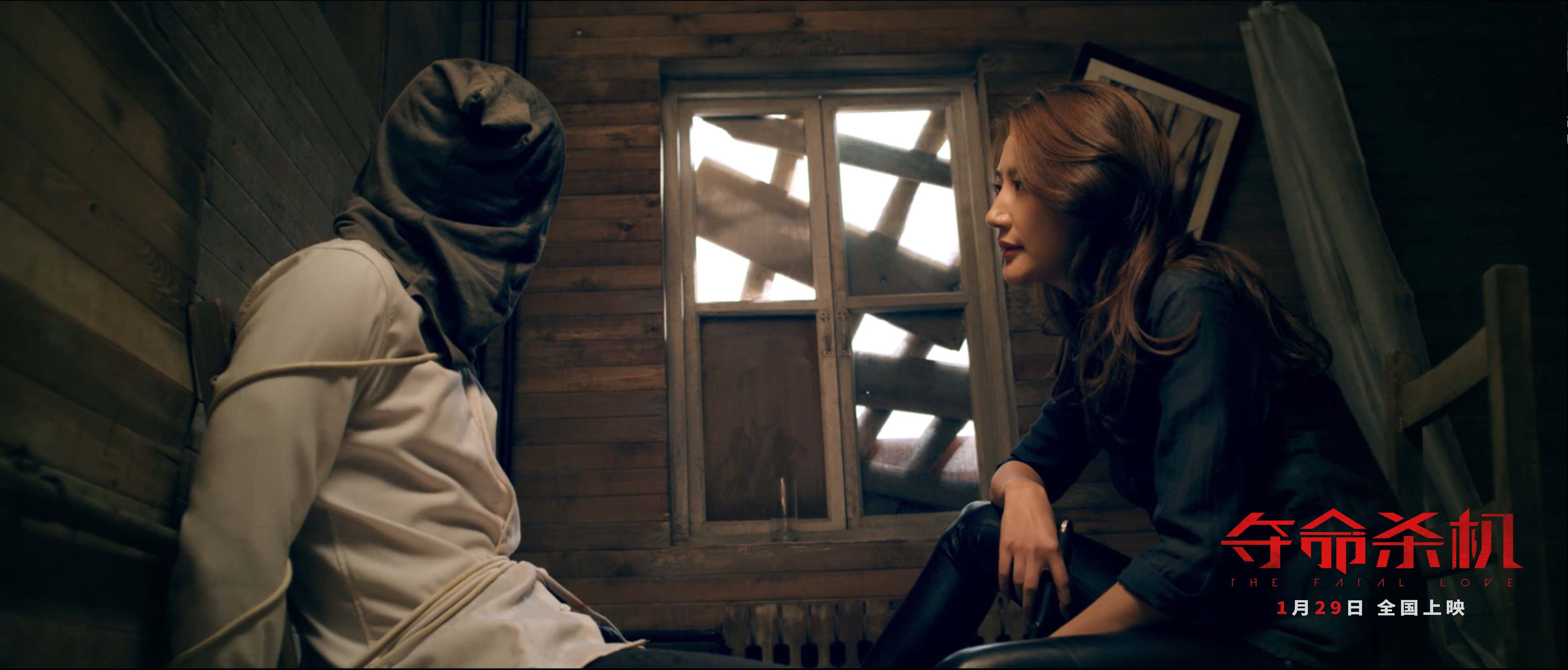 夺命杀机剧照的剧照