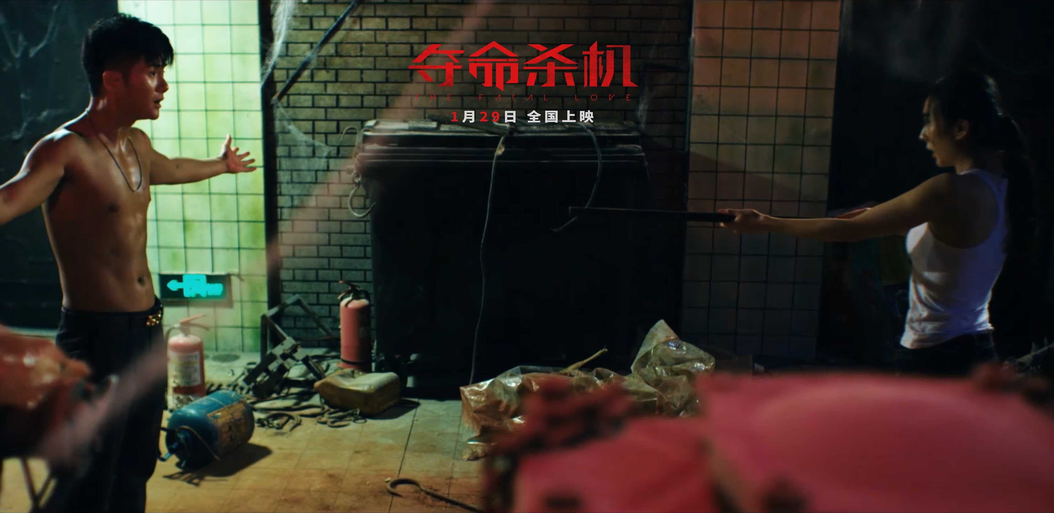 夺命杀机剧照的剧照